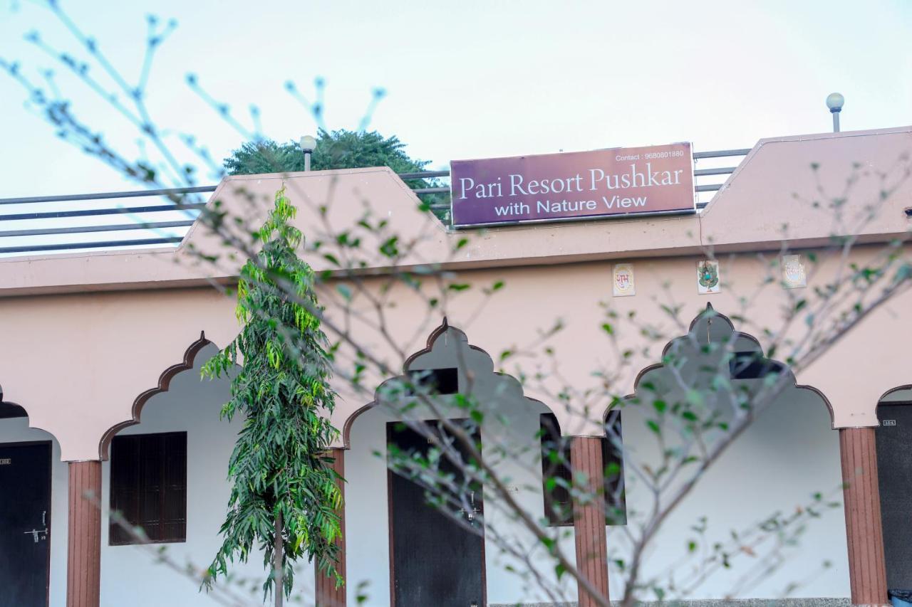 Pari Resort With Nature View Pushkar Exterior photo