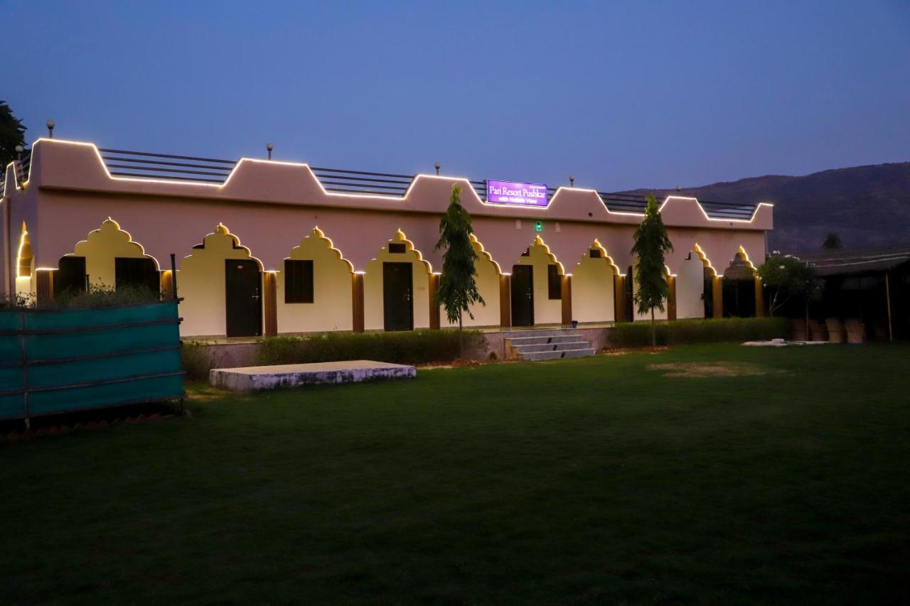 Pari Resort With Nature View Pushkar Exterior photo
